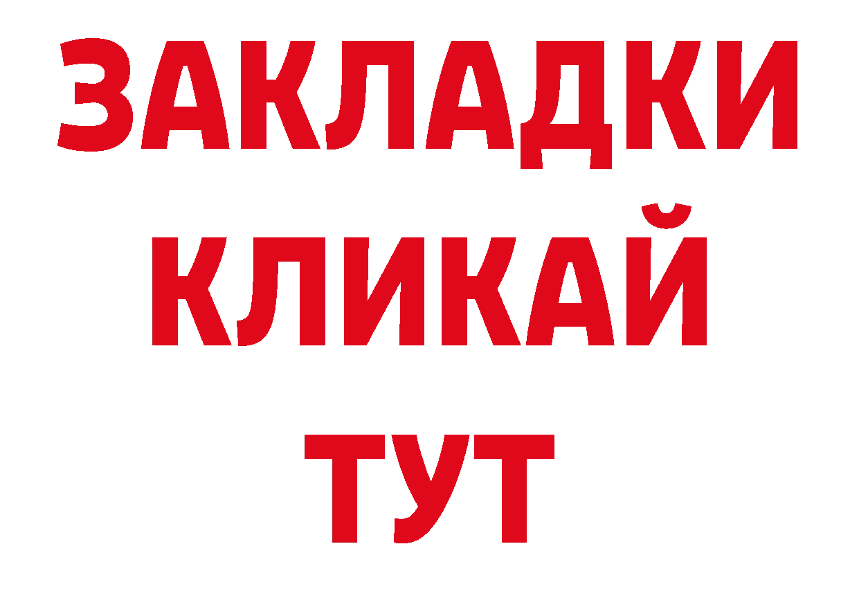 Кодеиновый сироп Lean напиток Lean (лин) маркетплейс дарк нет ОМГ ОМГ Верхняя Тура